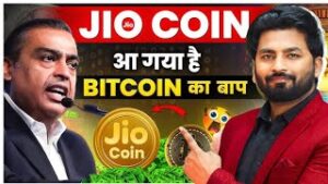 Jio Coin2025