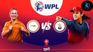 WPL 2025 Opener: Gujarat Giants vs. RCB